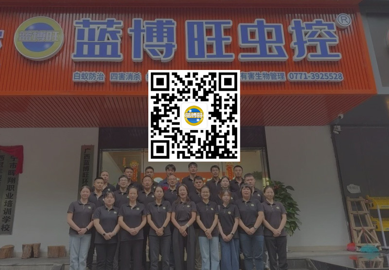 藍(lán)博旺滅鼠冬季有啥招